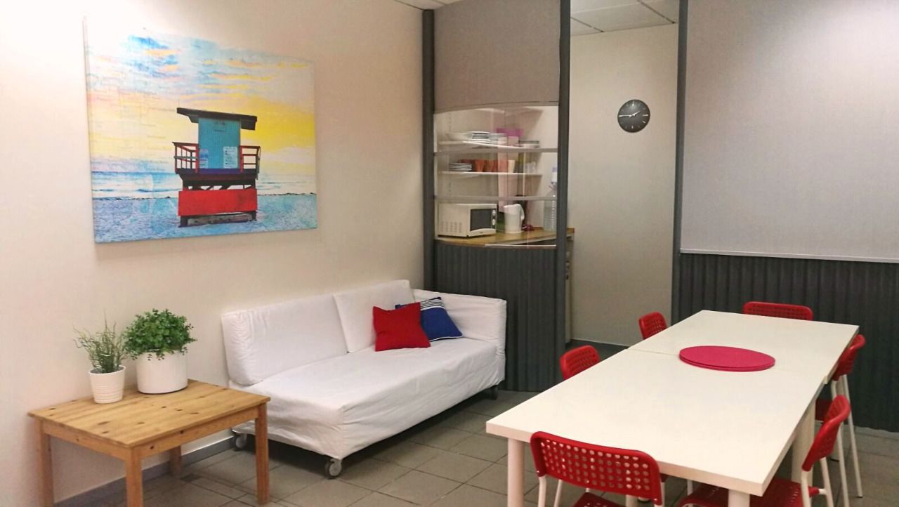 Sprachschule FU Teneriffa - Lounge